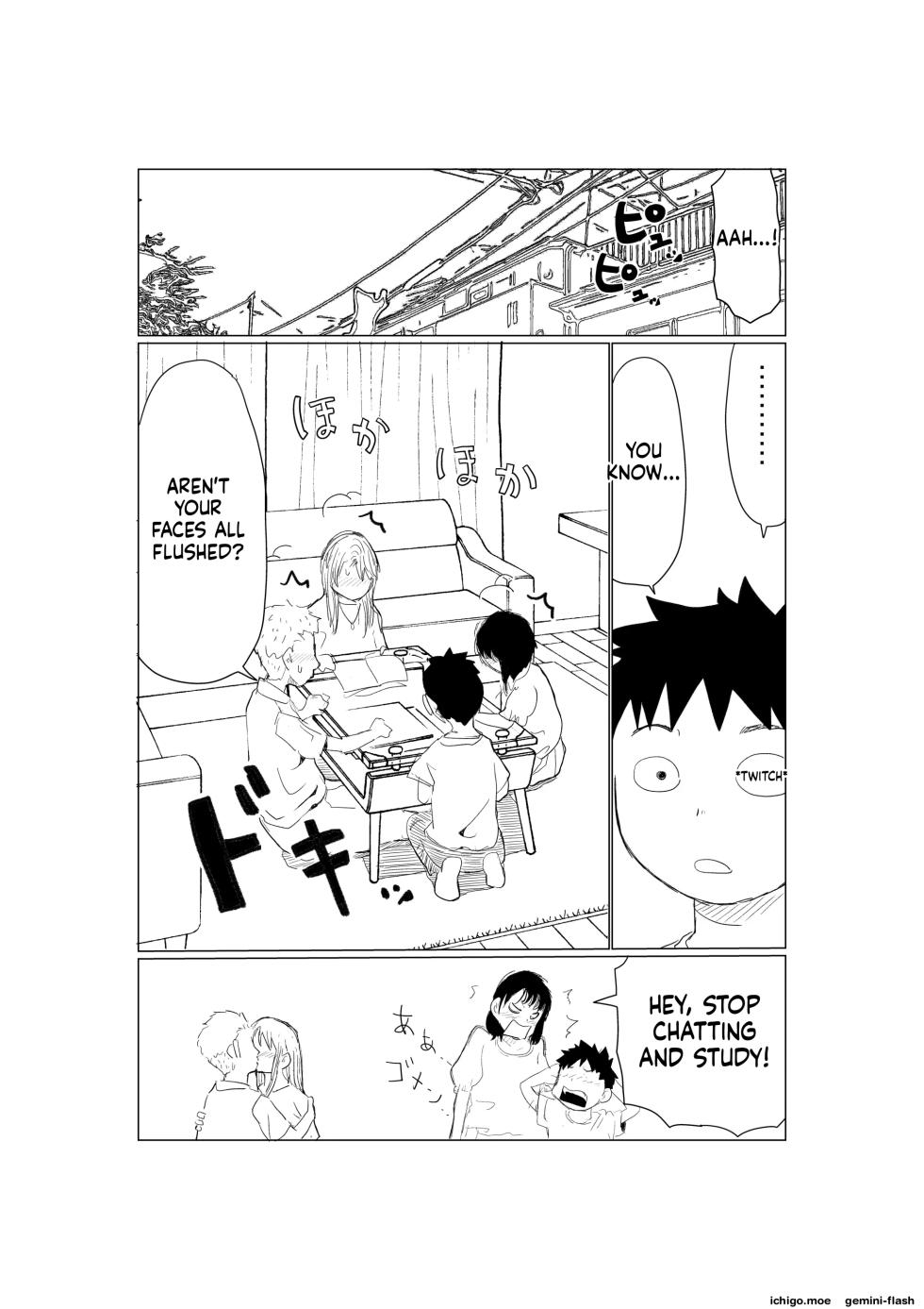[Akahon Akamoto] Ore no Kyonyuu Kanojo ga, Yarichin to Ofuro ni Hairu Koto ni NTR [MTL] - Page 20