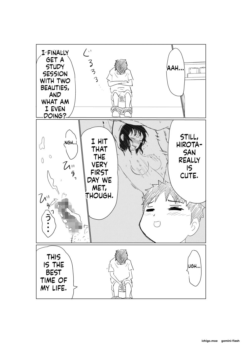 [Akahon Akamoto] Ore no Kyonyuu Kanojo ga, Yarichin to Ofuro ni Hairu Koto ni NTR [MTL] - Page 22