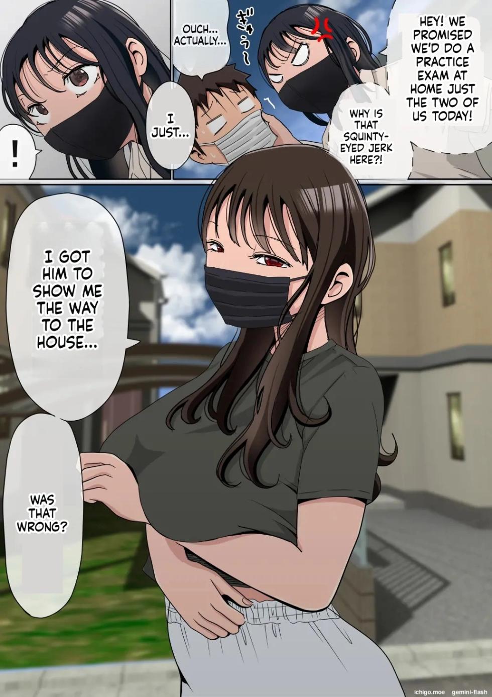 [Akahon Akamoto] Ore no Kyonyuu Kanojo ga, Yarichin ni Ie no Naka de NTR [MTL] - Page 6