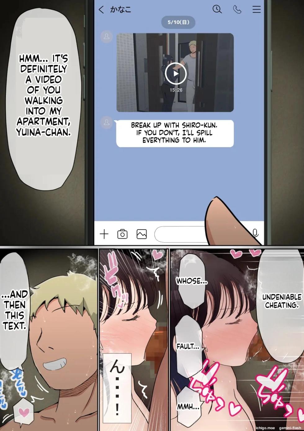 [Akahon Akamoto] Ore no Kyonyuu Kanojo ga, Yarichin ni Ie no Naka de NTR [MTL] - Page 16