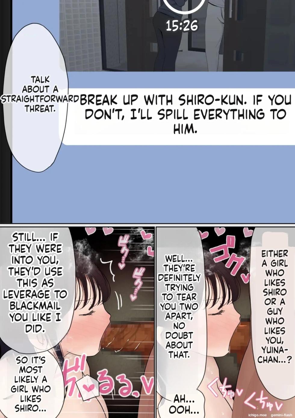 [Akahon Akamoto] Ore no Kyonyuu Kanojo ga, Yarichin ni Ie no Naka de NTR [MTL] - Page 17