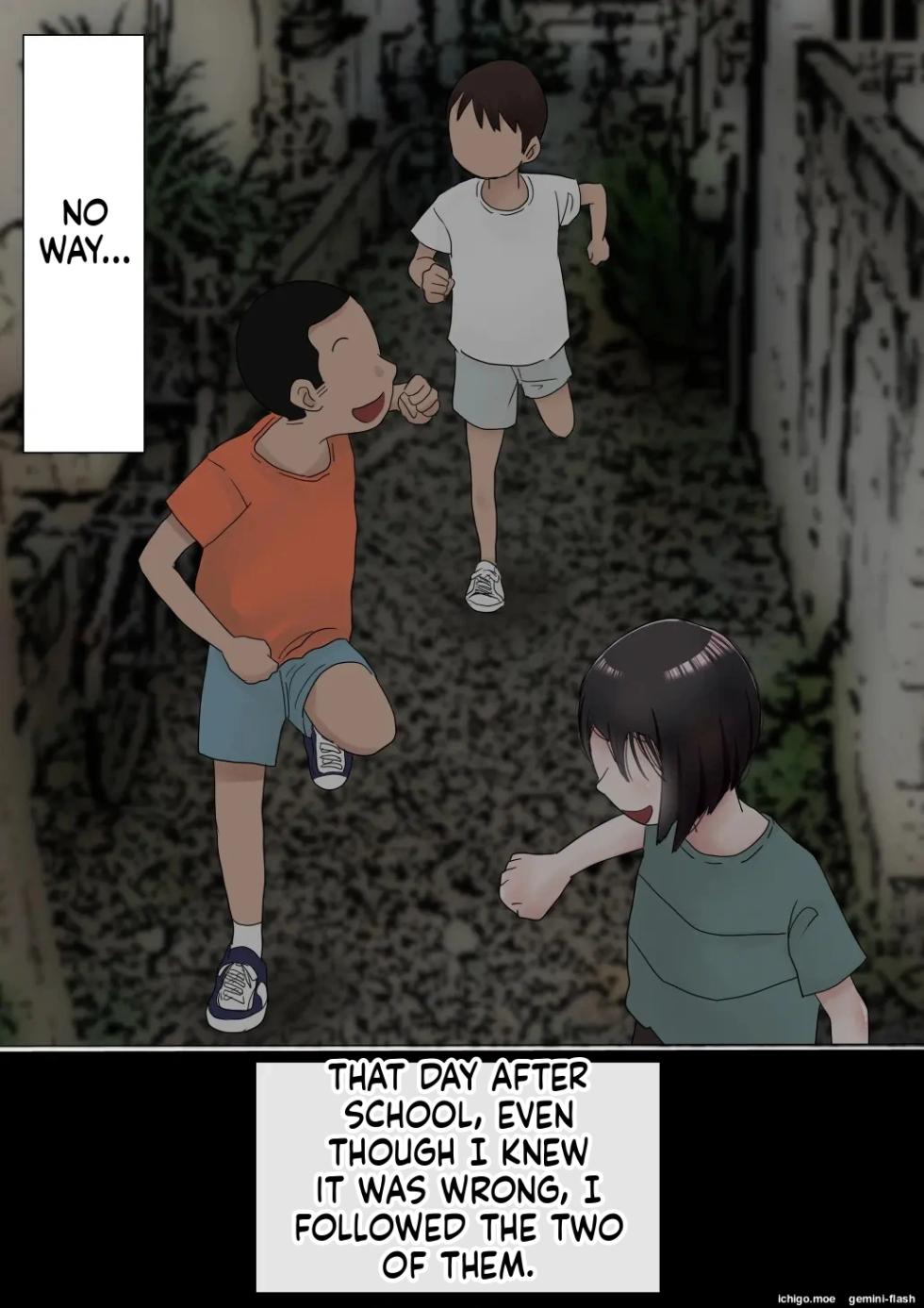 [Akahon Akamoto] Ore no Hatsukoi Osananajimi ga, Otoko Tomodachi no SeFri datta Ken NTR Fuumi [MTL] - Page 17