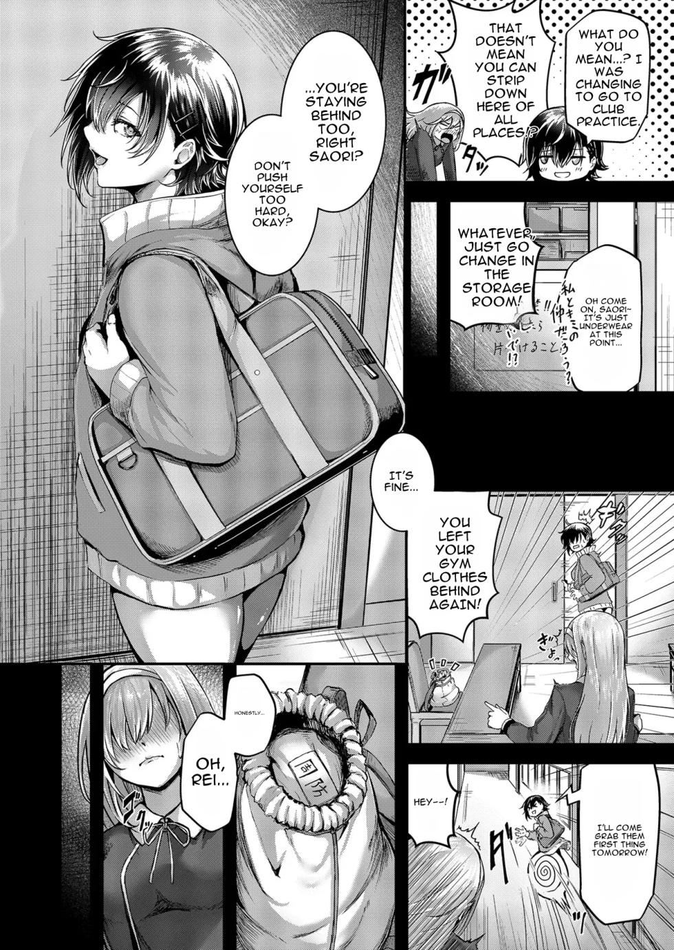 [Ashina Mellow] Seitokai no Aegigoe - STUDENT COUNCIL PANT VOICE (1) [English] - Page 10