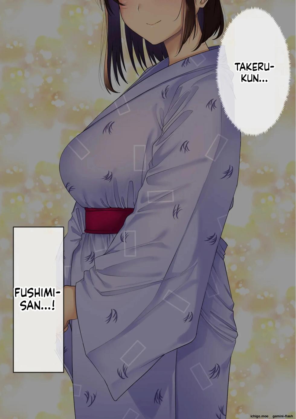 [Akahon Akamoto] Otoko Ore Hitori no Bukatsu de, Onsen Gasshuku Ittara, Joshi Zen'in NTR [MTL] - Page 15