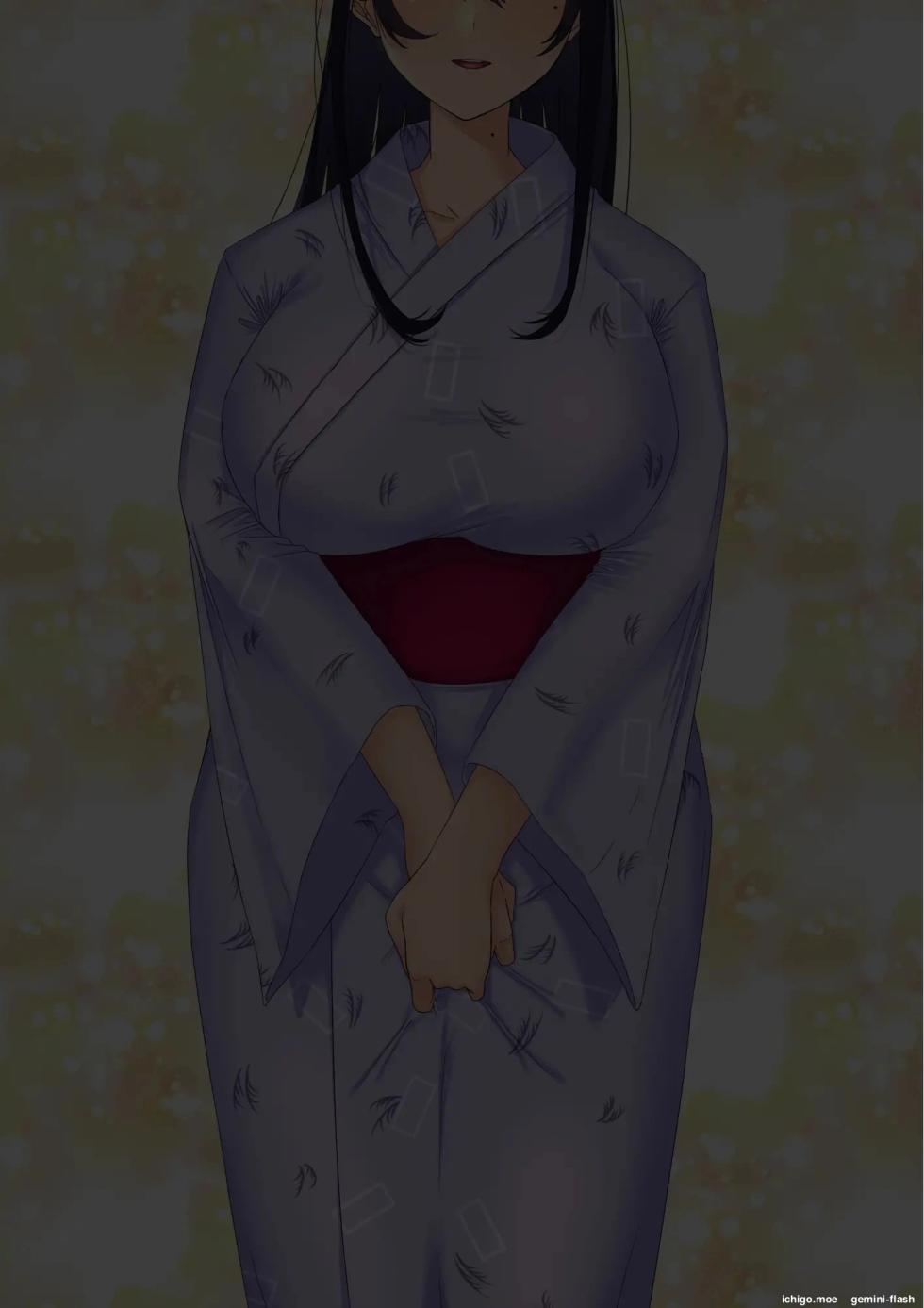 [Akahon Akamoto] Otoko Ore Hitori no Bukatsu de, Onsen Gasshuku Ittara, Joshi Zen'in NTR [MTL] - Page 17
