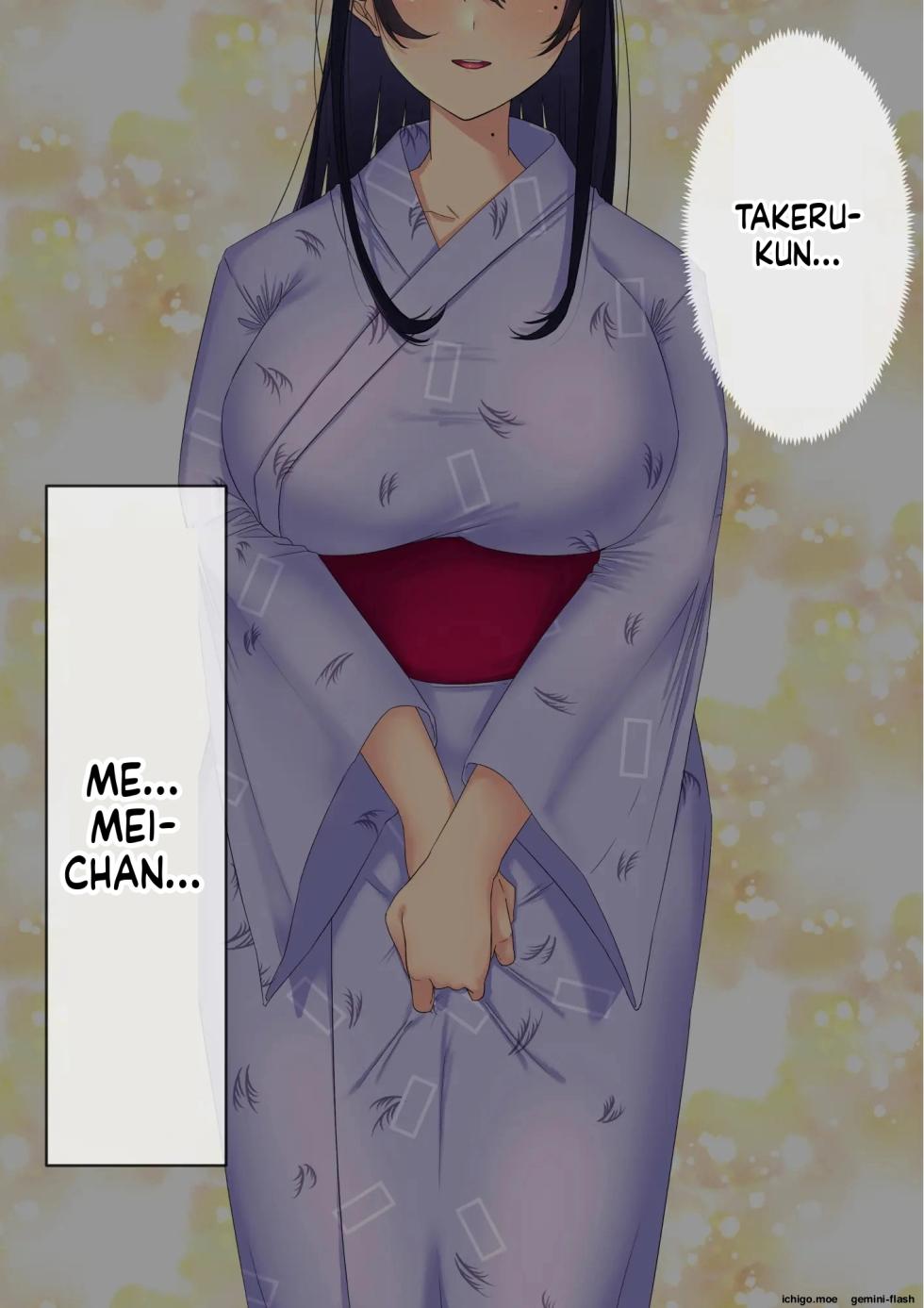 [Akahon Akamoto] Otoko Ore Hitori no Bukatsu de, Onsen Gasshuku Ittara, Joshi Zen'in NTR [MTL] - Page 18