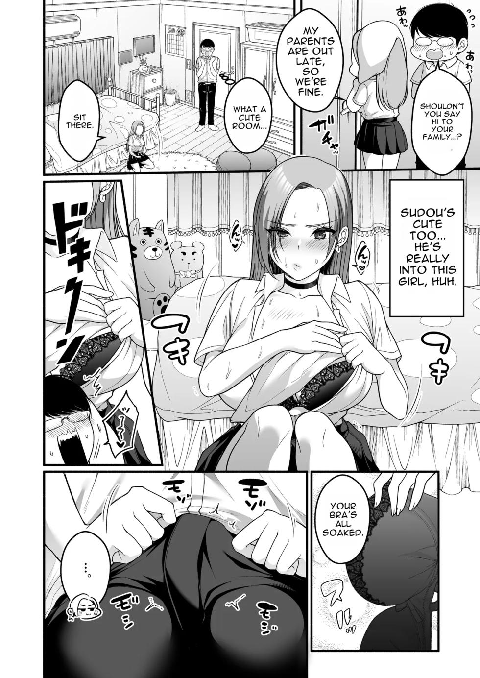 [Xenoms] The Feeble-Nipple Huge-Busted Gal Sudou-san Lets Even Otaku-Kun Get It In [Digital] [English] - Page 10