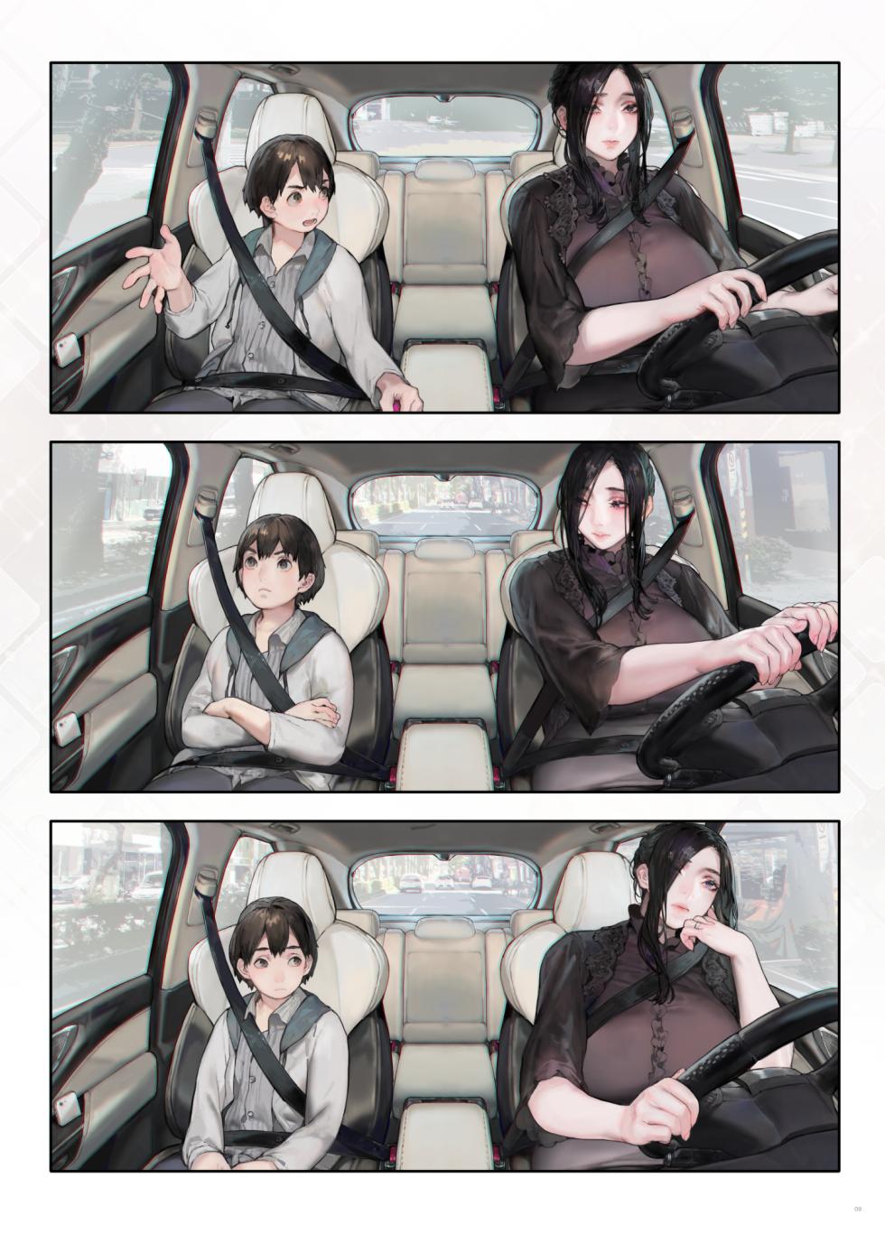 [Aoin no Junreibi (Aoin)] Gokinjo no Oku-san, Drive ni Itte mo KinTra o Saboranai. [Chinese] [靴下汉化组] [Digital] - Page 8