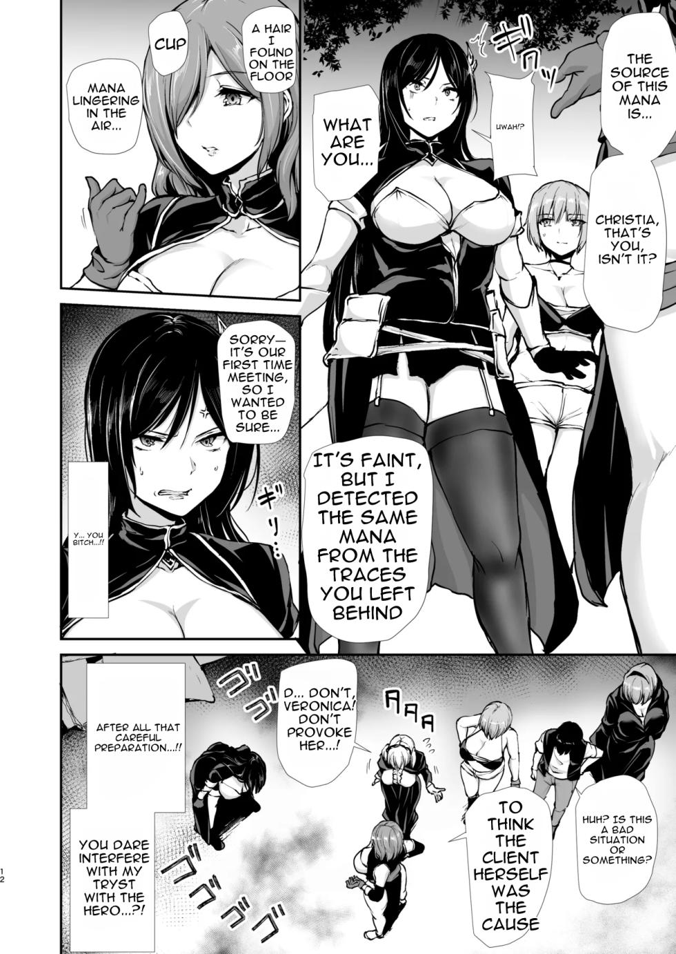[Shimapan (Tachibana Omina)] Isekai Harem Story 10 [Digital] [English] - Page 12