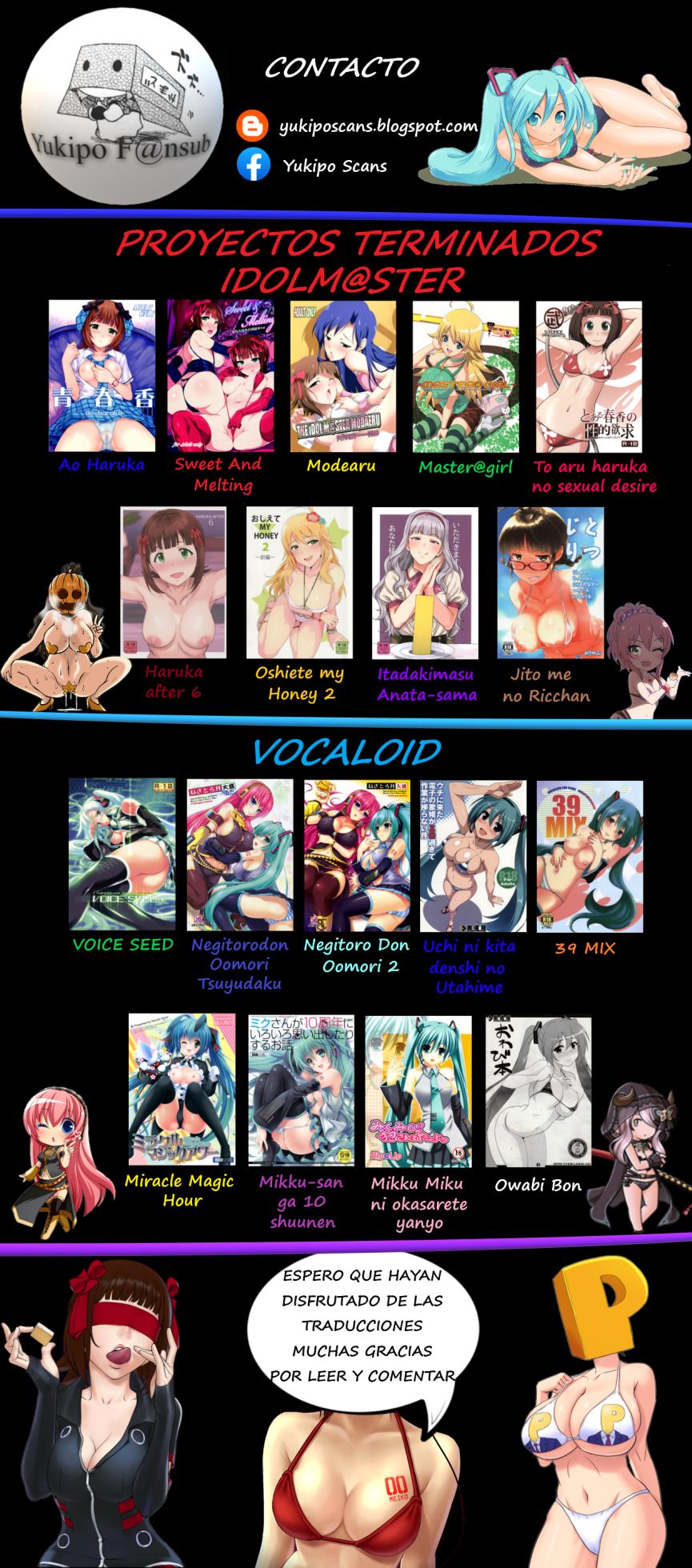 [Yukipo Sc@ns] [viento campanilla (Suzuhane Suzu)] Natsu no Mesu Draph Toumetsusen - Duelo de Draphs en Verano - (Granblue Fantasy) [Digital](Español) - Page 28
