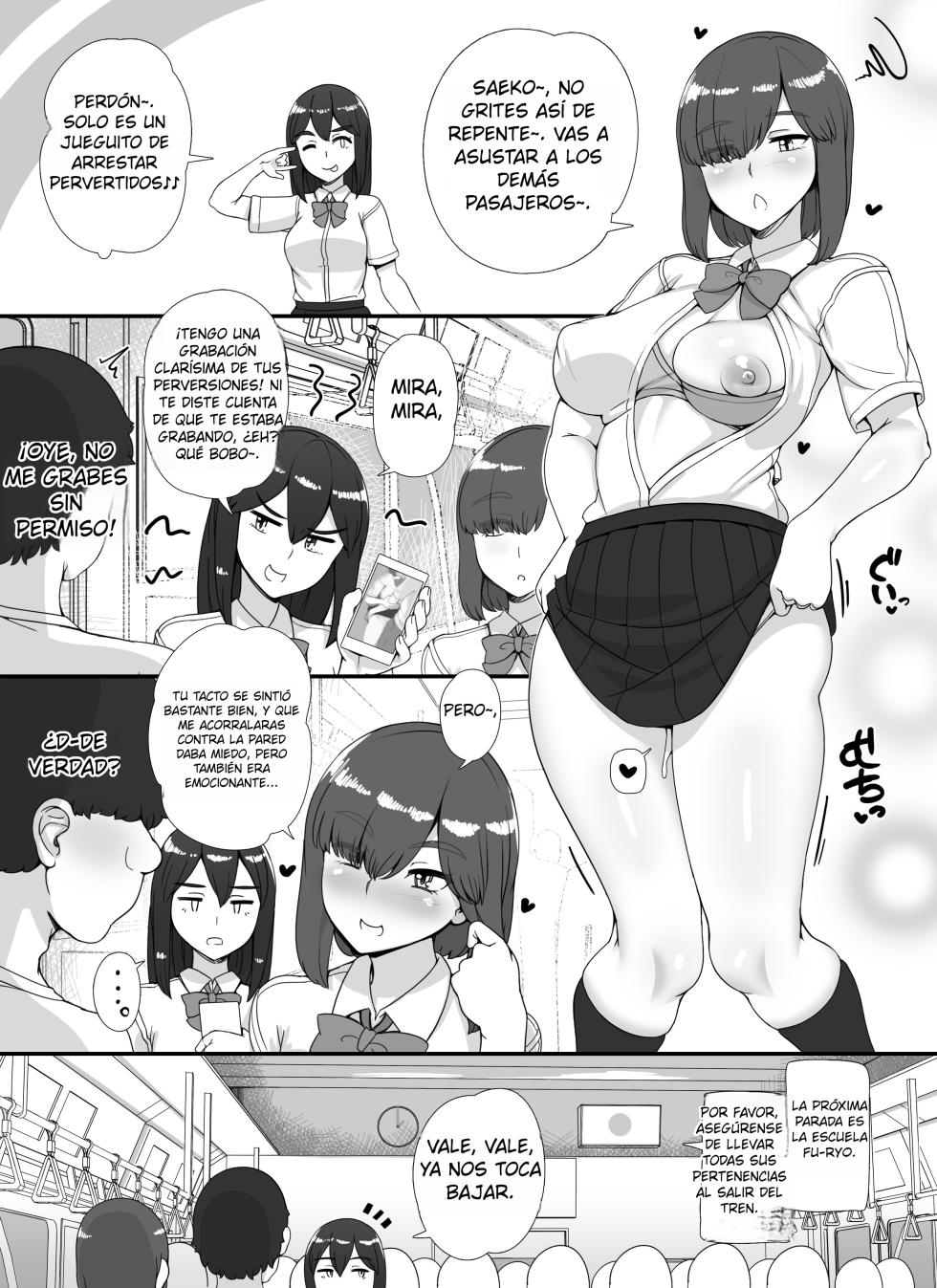 [nounanka (Abubu)] Fuuzoku Gakuensai e Youkoso! 2-kame (Spanish) - Page 12