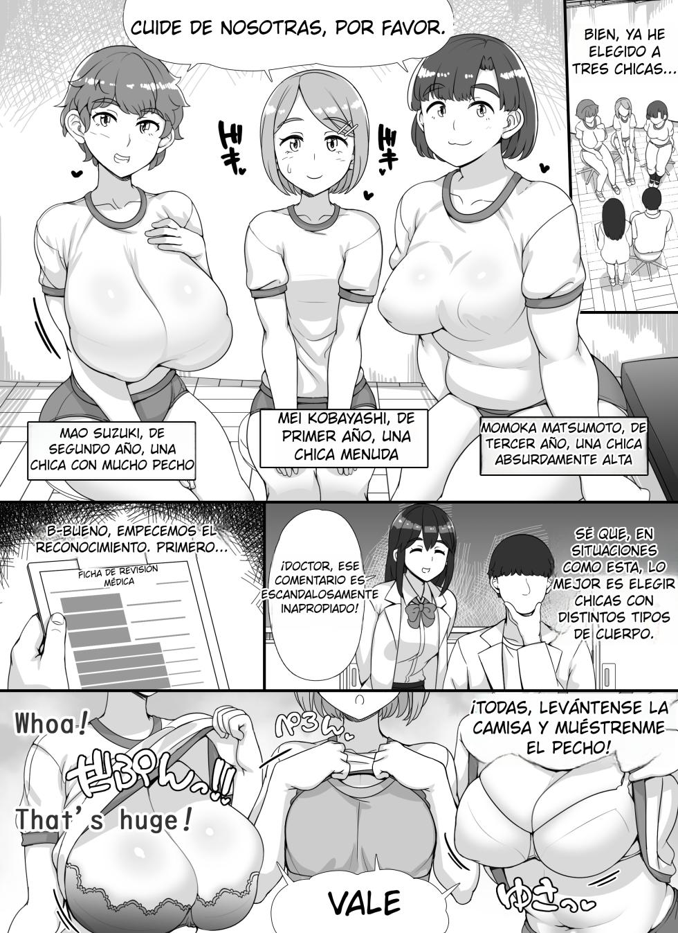 [nounanka (Abubu)] Fuuzoku Gakuensai e Youkoso! 2-kame (Spanish) - Page 16