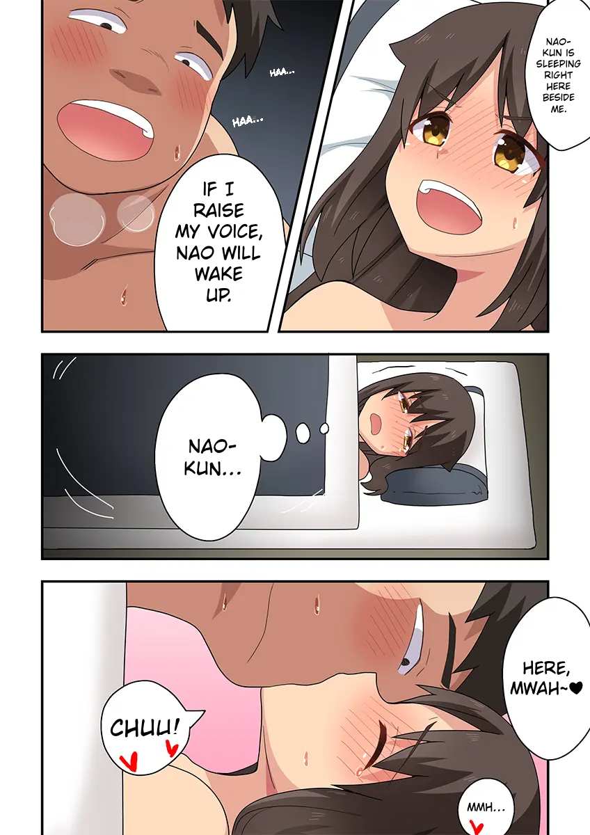 [Fukurou Naru Tori] Niizuma Nanaka no Mousou 4 [English] - Page 7