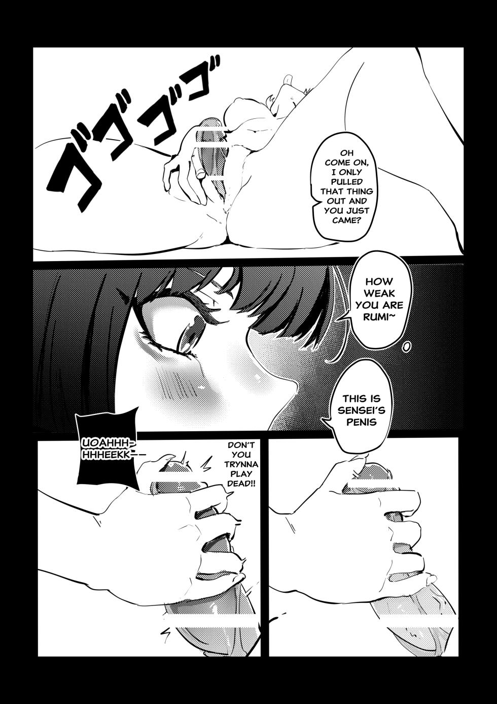 [Kerberus] Fix the problem student with skinsuit 5 [English] - Page 5