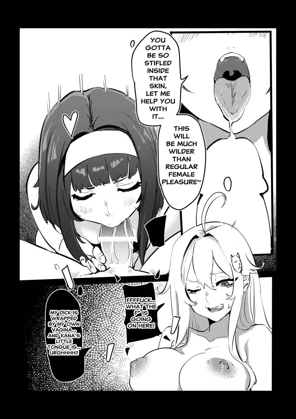 [Kerberus] Fix the problem student with skinsuit 5 [English] - Page 6