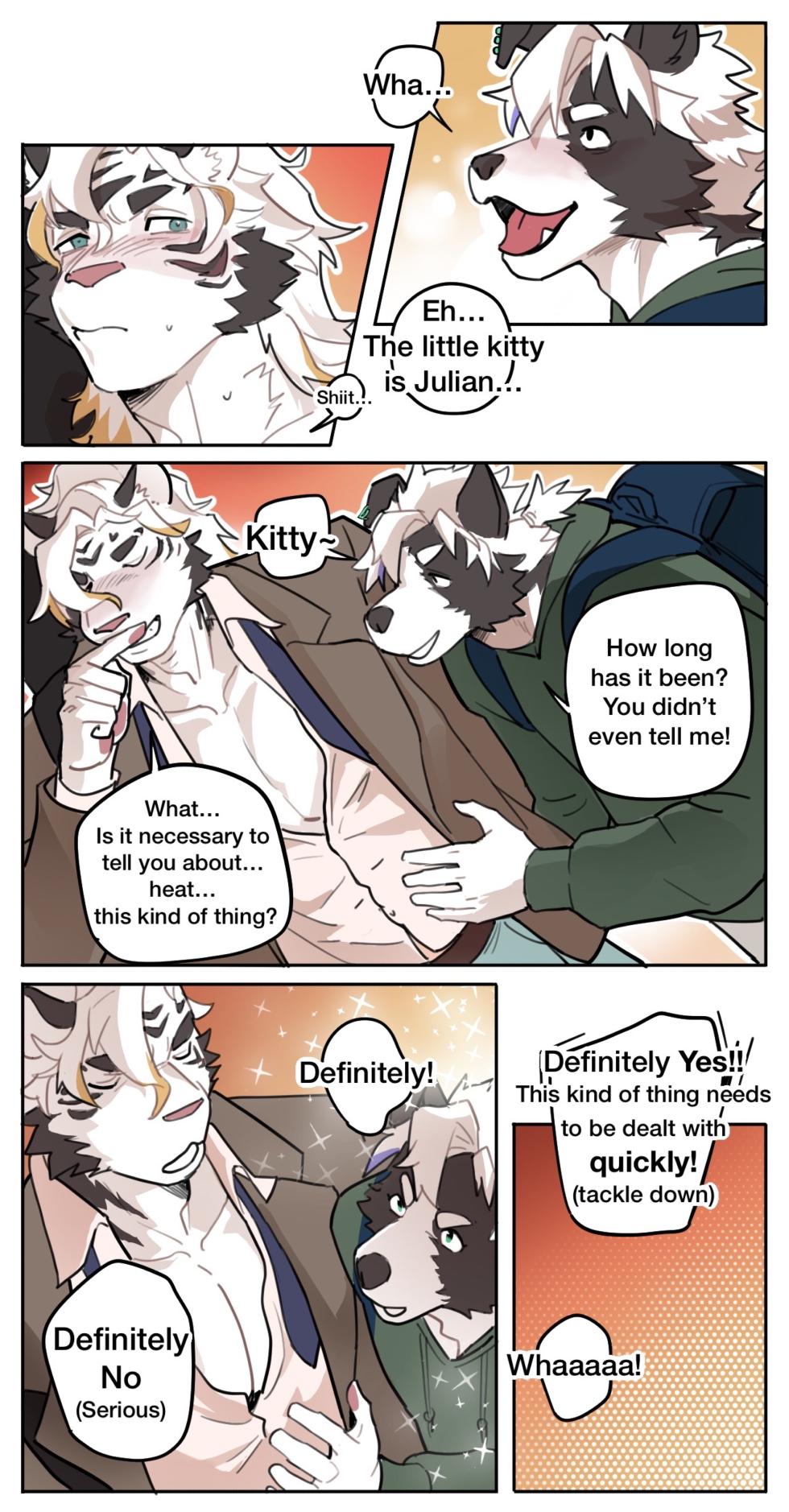 [Mon3tre] Julian's Agony [English] [檬同个人OC] - Page 5