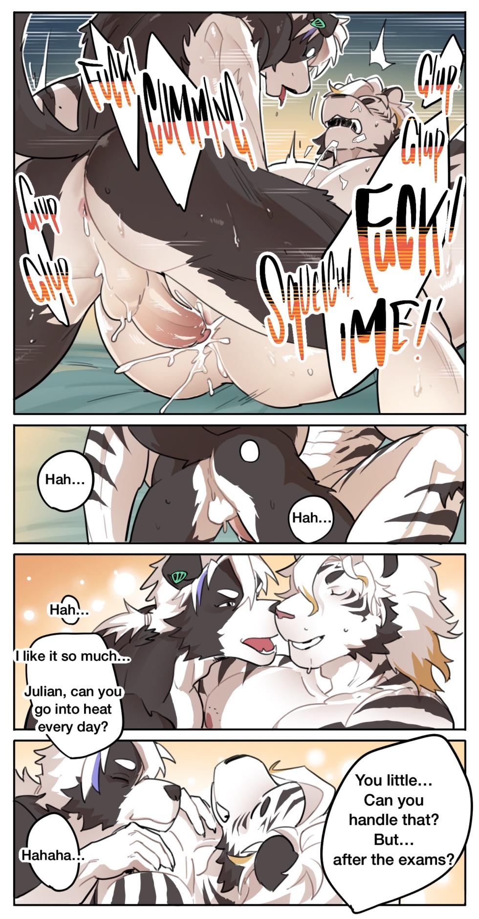 [Mon3tre] Julian's Agony [English] [檬同个人OC] - Page 17