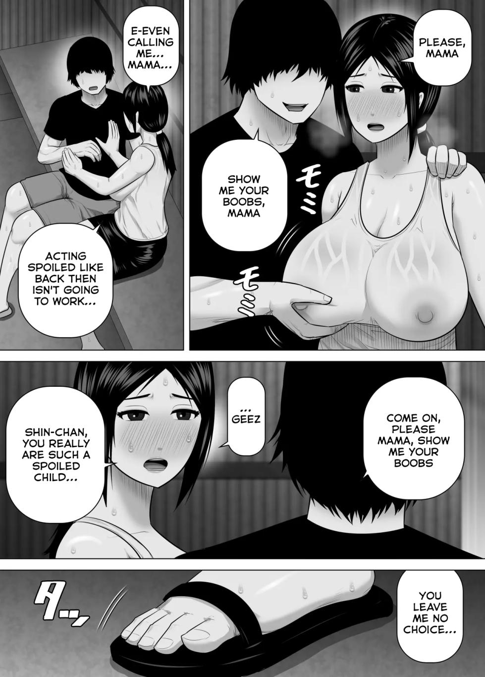 [Asstaro-san (Takasaki Jiro)] Sodate no Oya no Mitsuko-san to Juu-nen-buri ni Inaka de Saikai Shite Sugu ni Sex Shita Hanashi [English] - Page 9