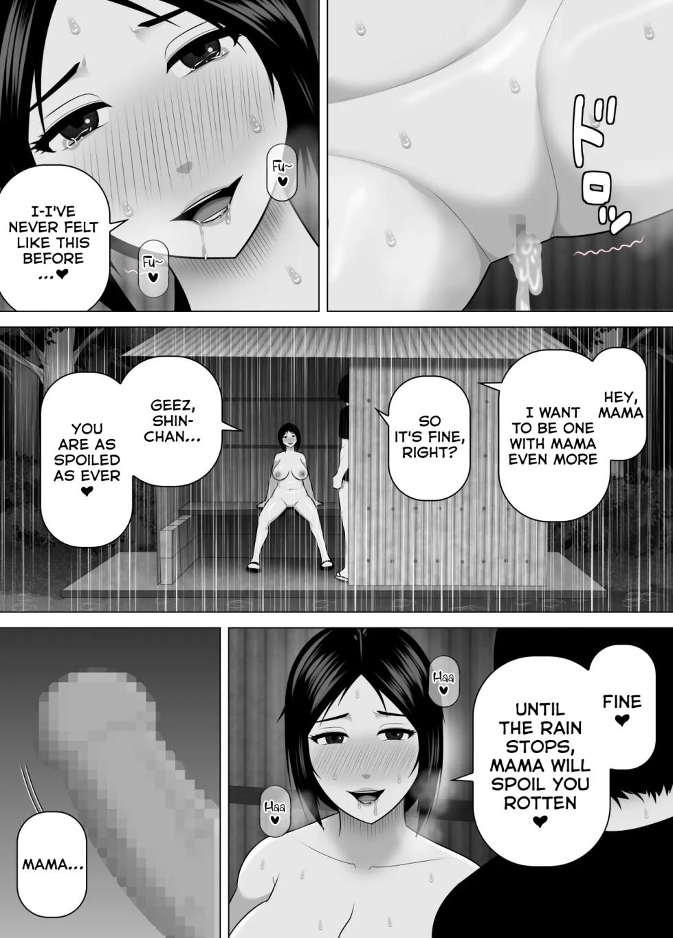 [Asstaro-san (Takasaki Jiro)] Sodate no Oya no Mitsuko-san to Juu-nen-buri ni Inaka de Saikai Shite Sugu ni Sex Shita Hanashi [English] - Page 23