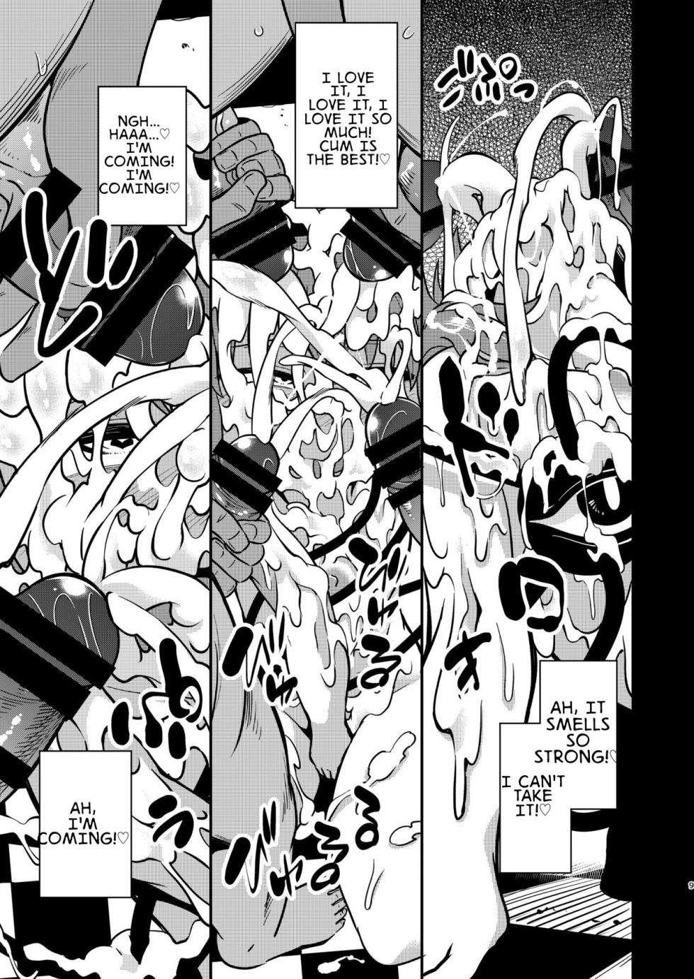 [Happiness Milk (Obyaa)] BUKKAKE HAKUDAKU SATORI (Touhou Project) [Digital] [English] [MTL] - Page 9