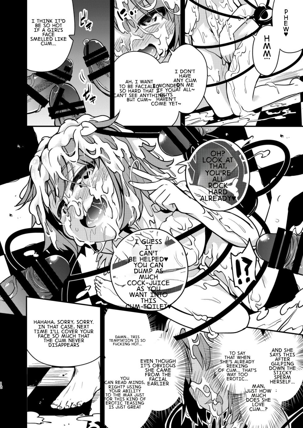 [Happiness Milk (Obyaa)] BUKKAKE HAKUDAKU SATORI (Touhou Project) [Digital] [English] [MTL] - Page 12