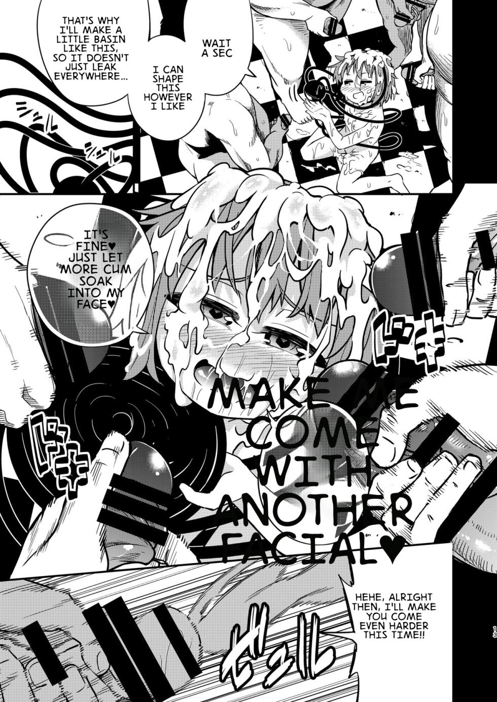 [Happiness Milk (Obyaa)] BUKKAKE HAKUDAKU SATORI (Touhou Project) [Digital] [English] [MTL] - Page 13