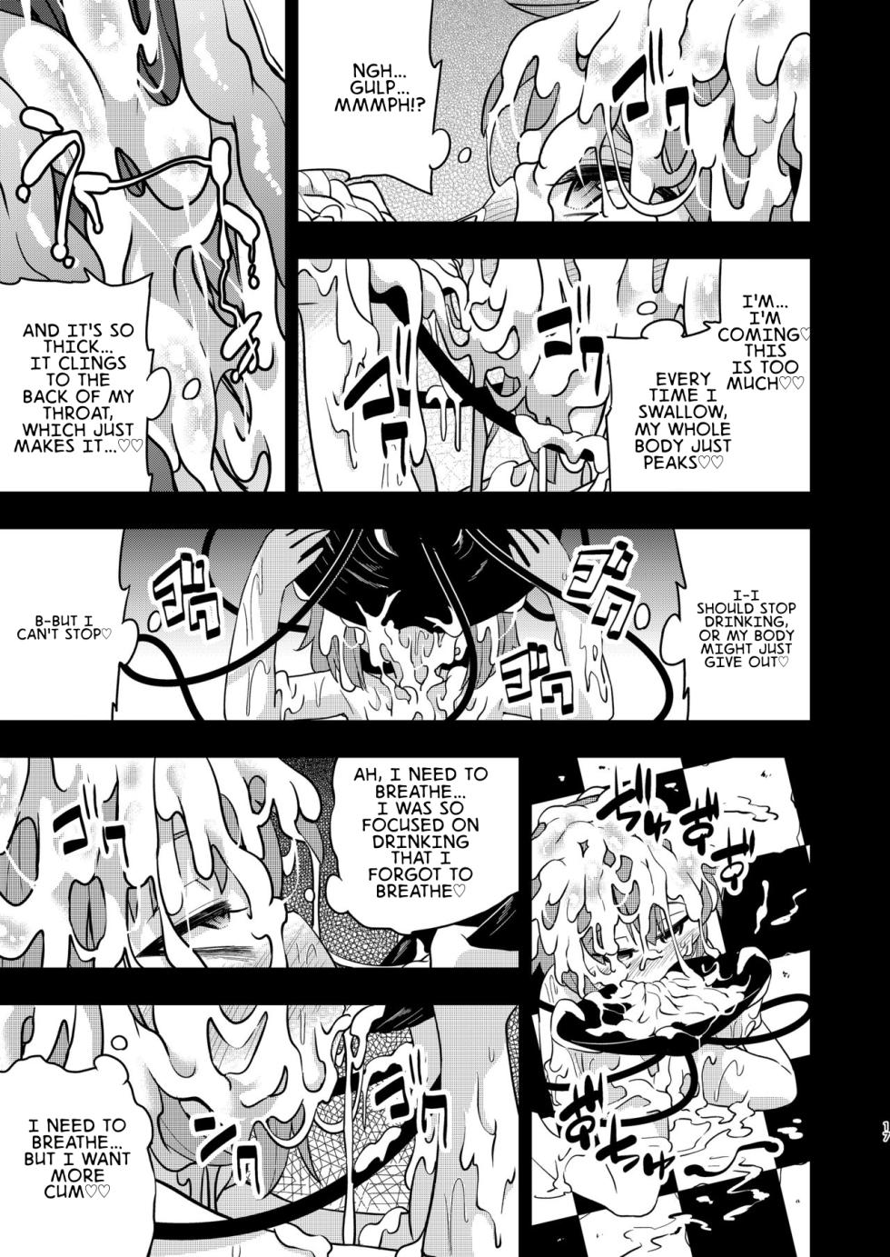 [Happiness Milk (Obyaa)] BUKKAKE HAKUDAKU SATORI (Touhou Project) [Digital] [English] [MTL] - Page 17