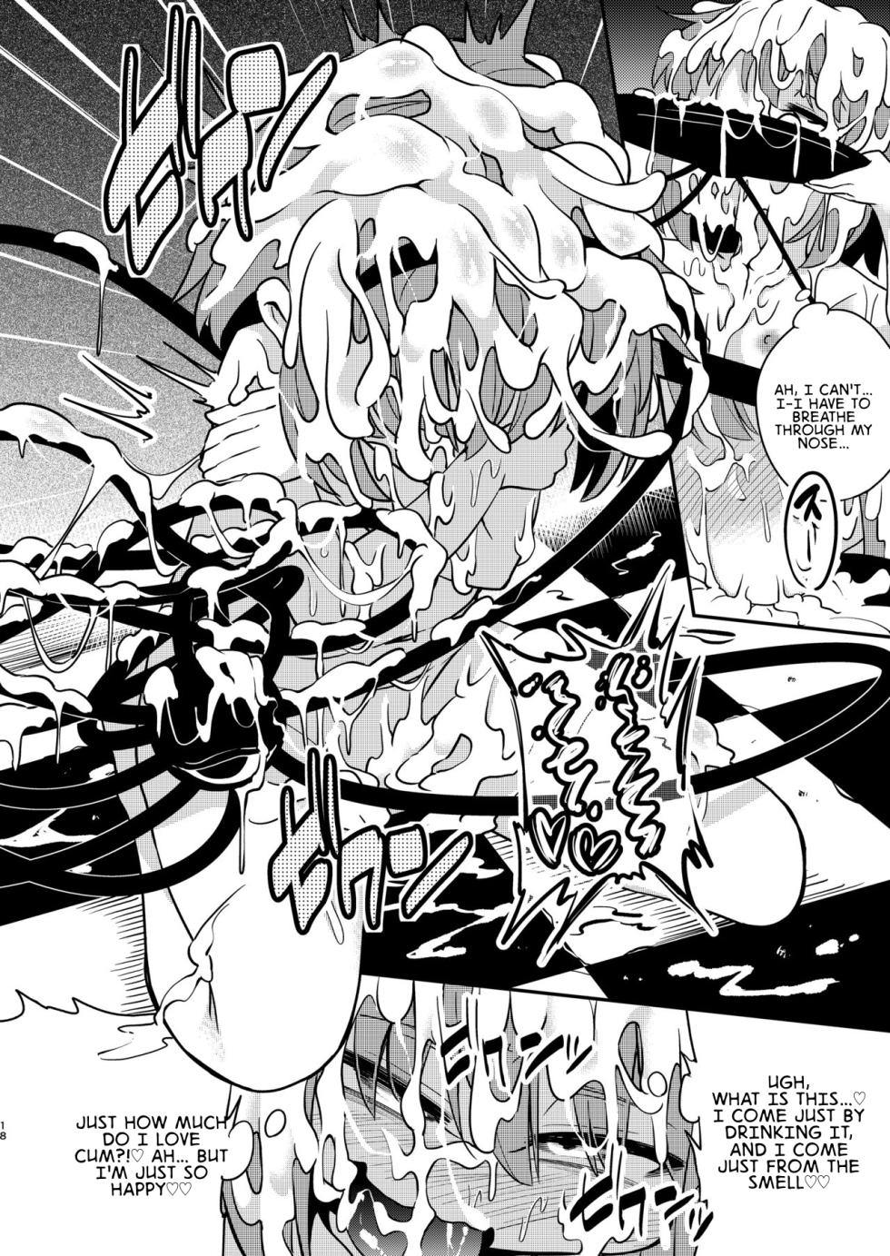 [Happiness Milk (Obyaa)] BUKKAKE HAKUDAKU SATORI (Touhou Project) [Digital] [English] [MTL] - Page 18