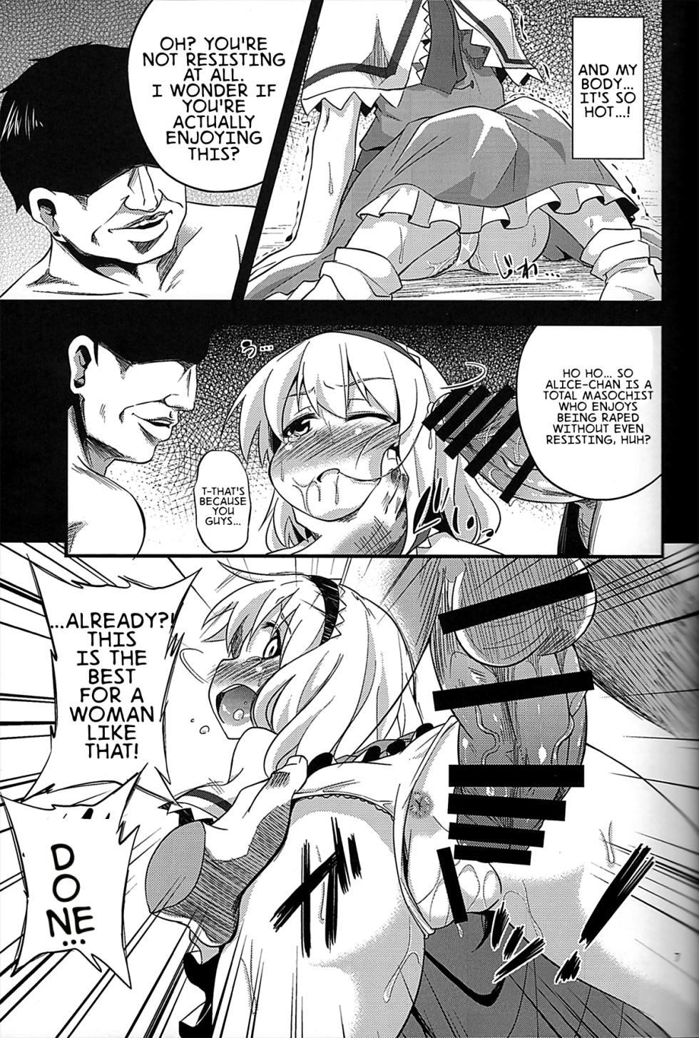 (C85) [Happiness Milk (Obyaa)] Majo Datanpen Monogatari (Touhou Project) [English] [MTL] - Page 5