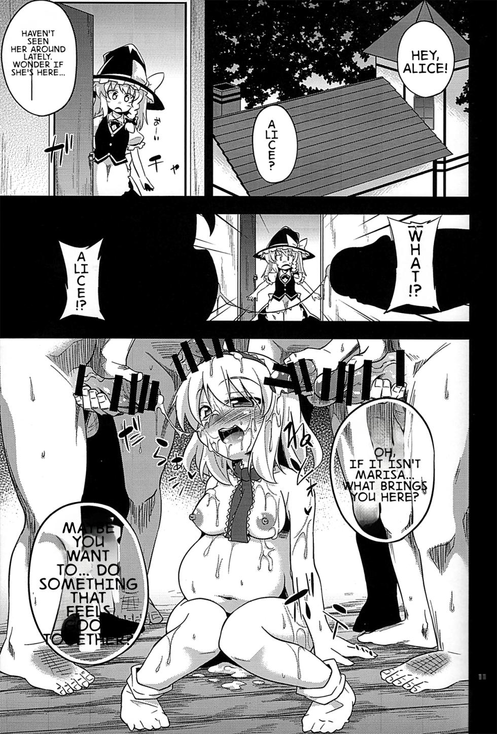 (C85) [Happiness Milk (Obyaa)] Majo Datanpen Monogatari (Touhou Project) [English] [MTL] - Page 9