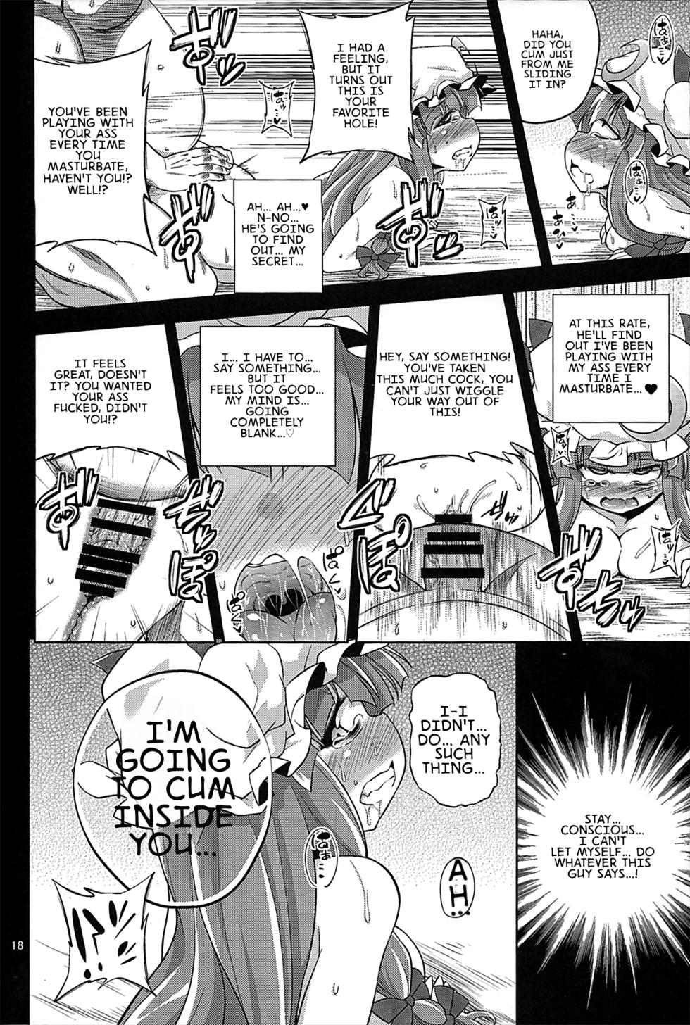 (C85) [Happiness Milk (Obyaa)] Majo Datanpen Monogatari (Touhou Project) [English] [MTL] - Page 16
