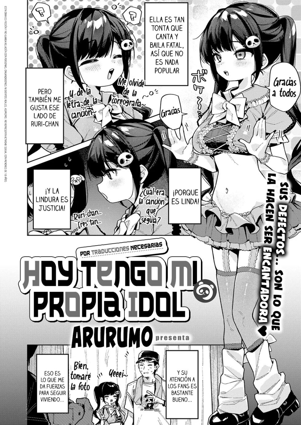 [Arurumo] Kyou wa Boku dake no Idol | Hoy tengo mi propia Idol (COMIC ExE 74) [Spanish] [Traducciones Necesarias] [Digital] - Page 2