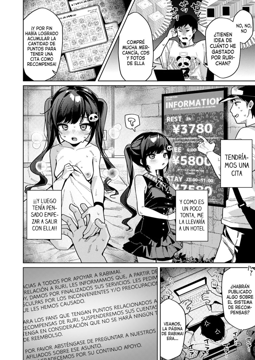 [Arurumo] Kyou wa Boku dake no Idol | Hoy tengo mi propia Idol (COMIC ExE 74) [Spanish] [Traducciones Necesarias] [Digital] - Page 4
