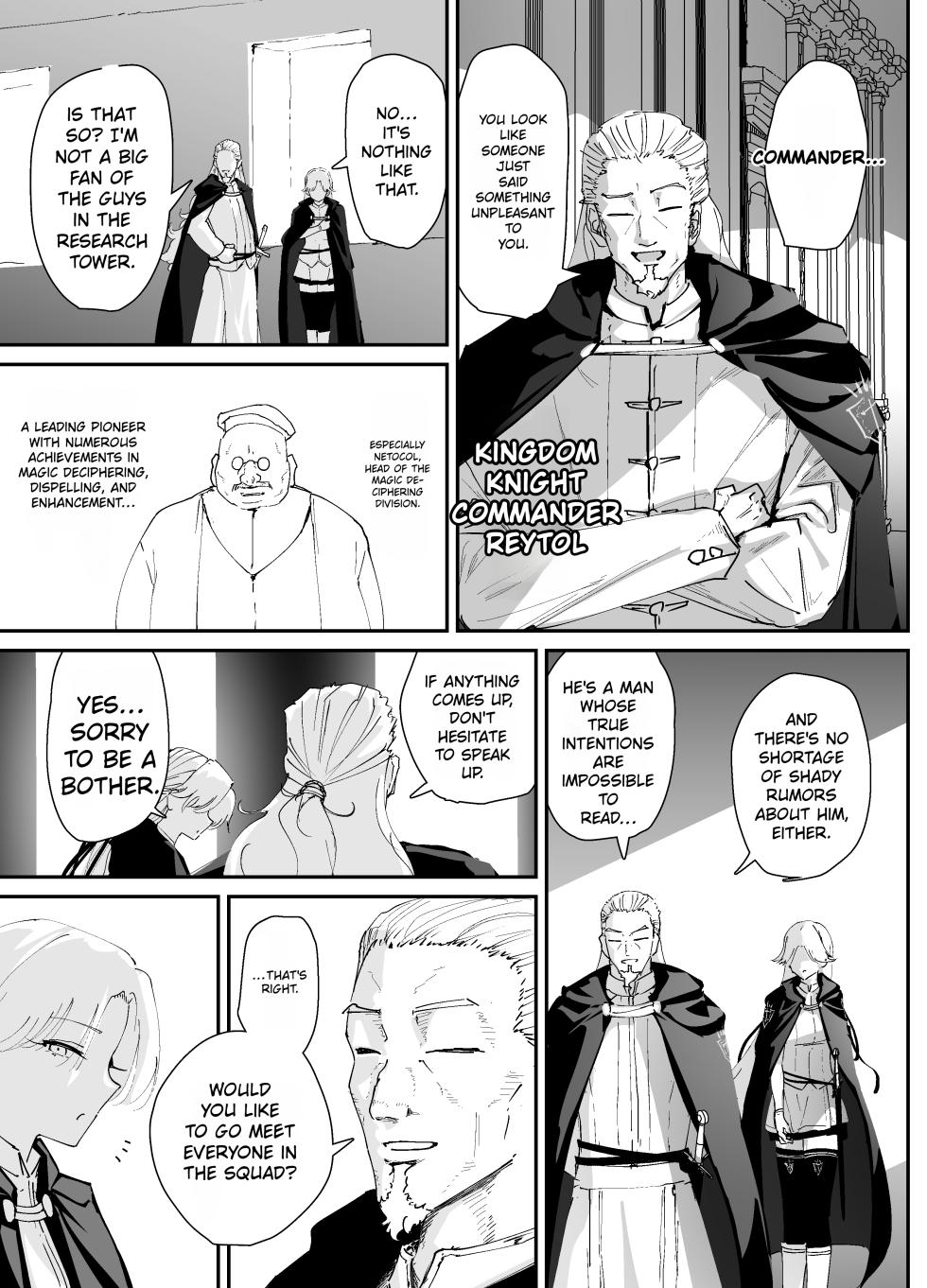 [Nadayuiya (Nadayui)] Watashi no Anal wa Yowakunai!! 2 ~ Onna Kishi-sama ga Futatabi Anal Jelly ni Kussuru Made….~ | My anus isn't weak!! 2 - Page 9