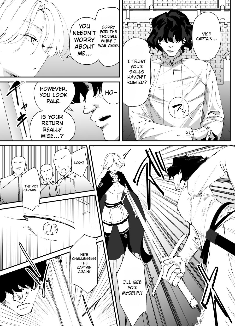 [Nadayuiya (Nadayui)] Watashi no Anal wa Yowakunai!! 2 ~ Onna Kishi-sama ga Futatabi Anal Jelly ni Kussuru Made….~ | My anus isn't weak!! 2 - Page 11