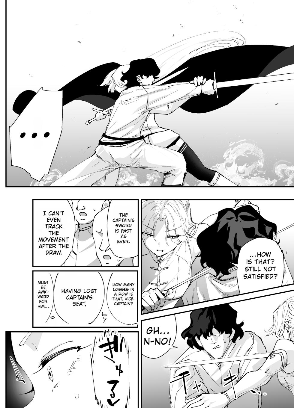 [Nadayuiya (Nadayui)] Watashi no Anal wa Yowakunai!! 2 ~ Onna Kishi-sama ga Futatabi Anal Jelly ni Kussuru Made….~ | My anus isn't weak!! 2 - Page 12