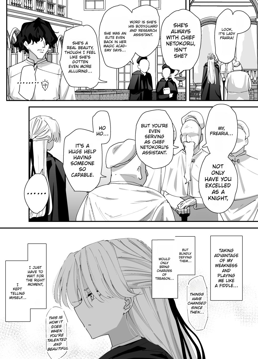 [Nadayuiya (Nadayui)] Watashi no Anal wa Yowakunai!! 2 ~ Onna Kishi-sama ga Futatabi Anal Jelly ni Kussuru Made….~ | My anus isn't weak!! 2 - Page 40