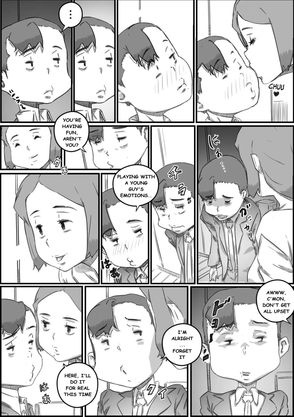 Mama Swap 1 - Page 31
