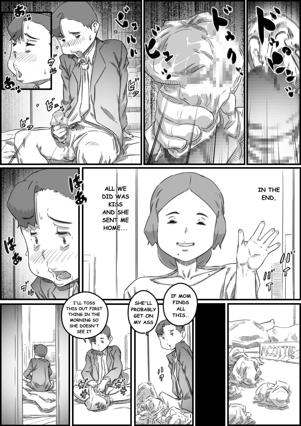 Mama Swap 1 - Page 39