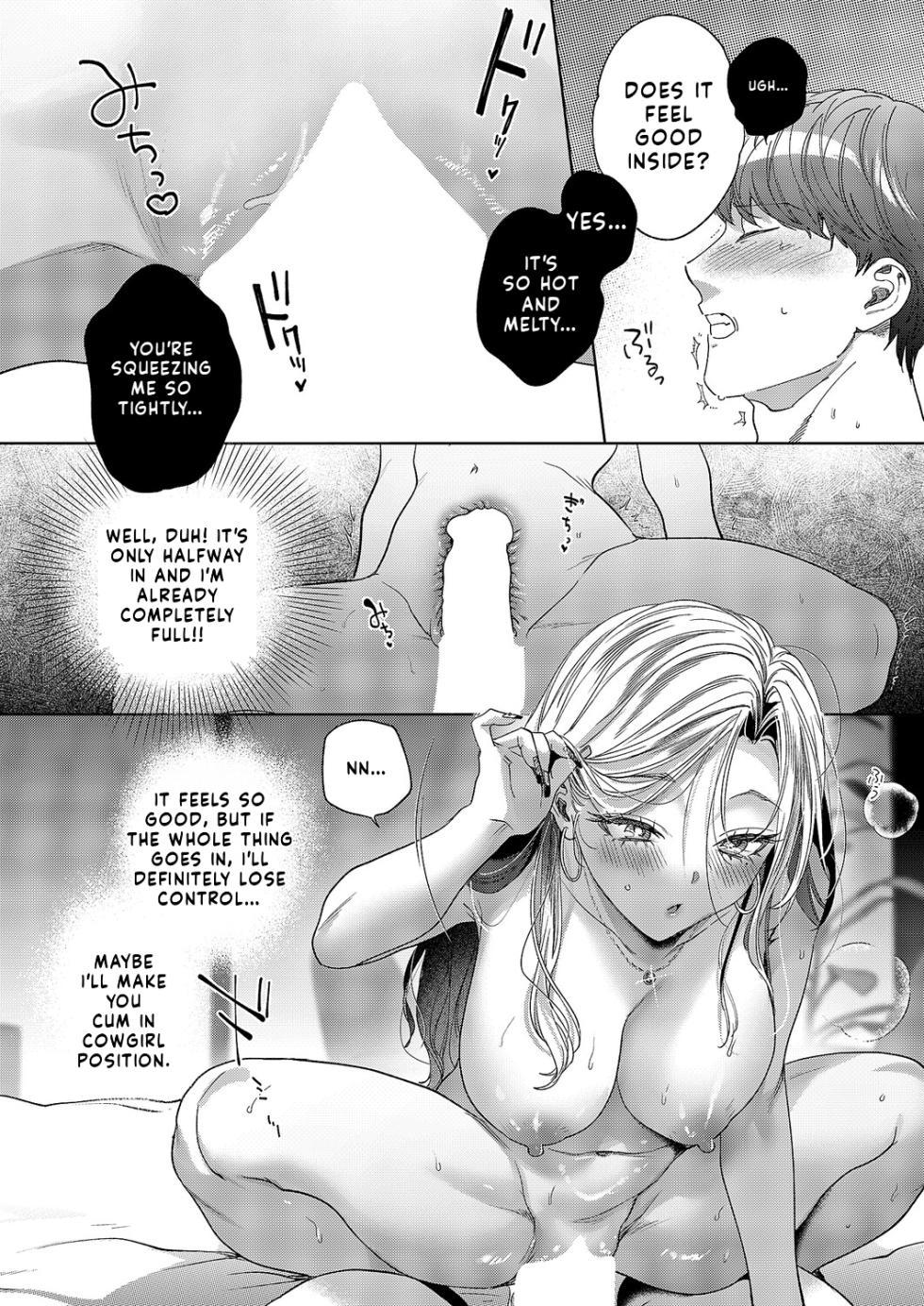 [Ikuba Moku] Yariman Gal wa Tabegoro Doutei o Hokaku Shita | The Bitch Has Caught a Virgin (COMIC ExE 63) [English] [Digital] - Page 14