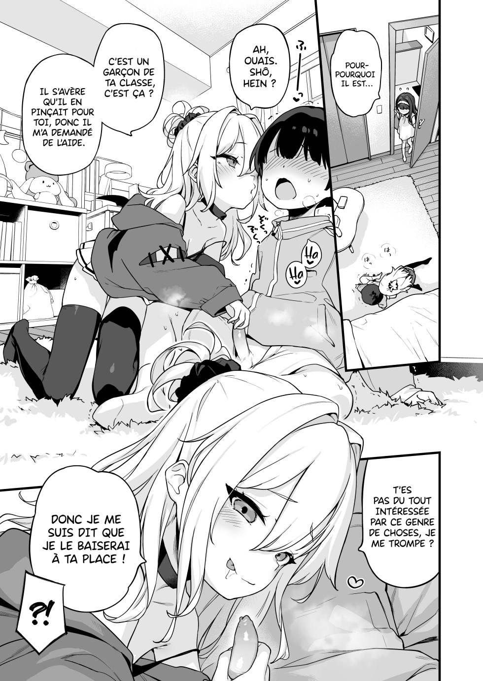 [Mothman (henreader)] Onanie Daisuki Honoka-chan wa Katekyo Chinpo o Benkyou Shitai! | Honoka la branleuse professionelle veut étudier la bite de son prof ! [French] [Les Poroïniens] [Decensuré] - Page 4