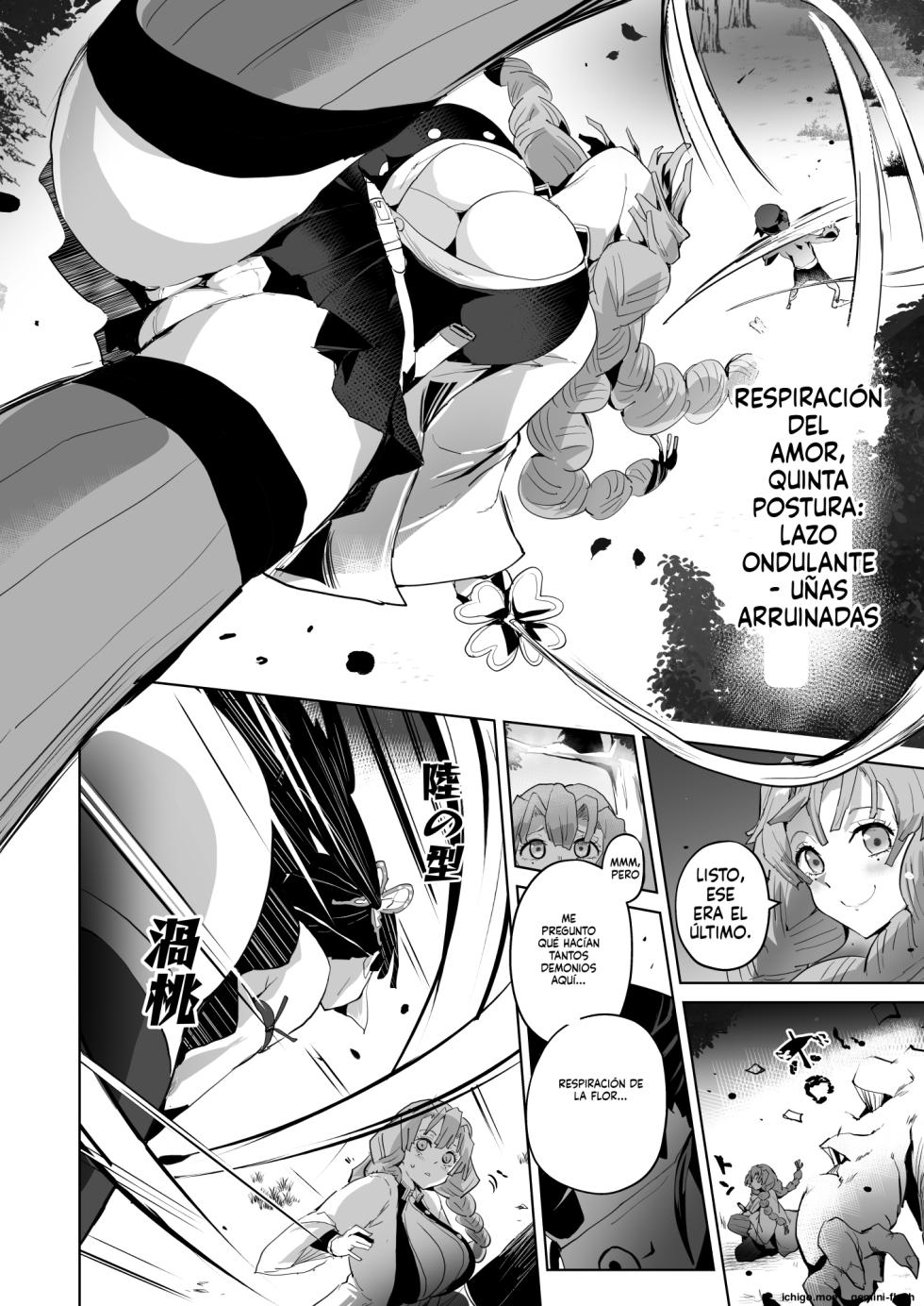 [aheazif (Sanatuki, Hidaka Hisashi)] Otsu Metsu Ni Daraku Oni Ochi Hen (Kimetsu no Yaiba) [Digital] - Page 6