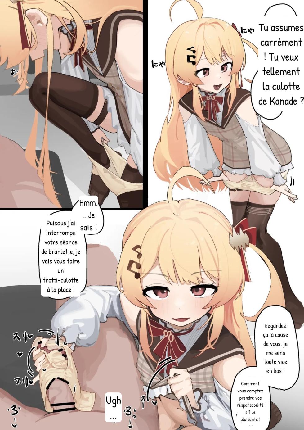 [uingssi] Onanie Shiteta no o Kanade ni Bareta... (Otonose Kanade) - Page 3