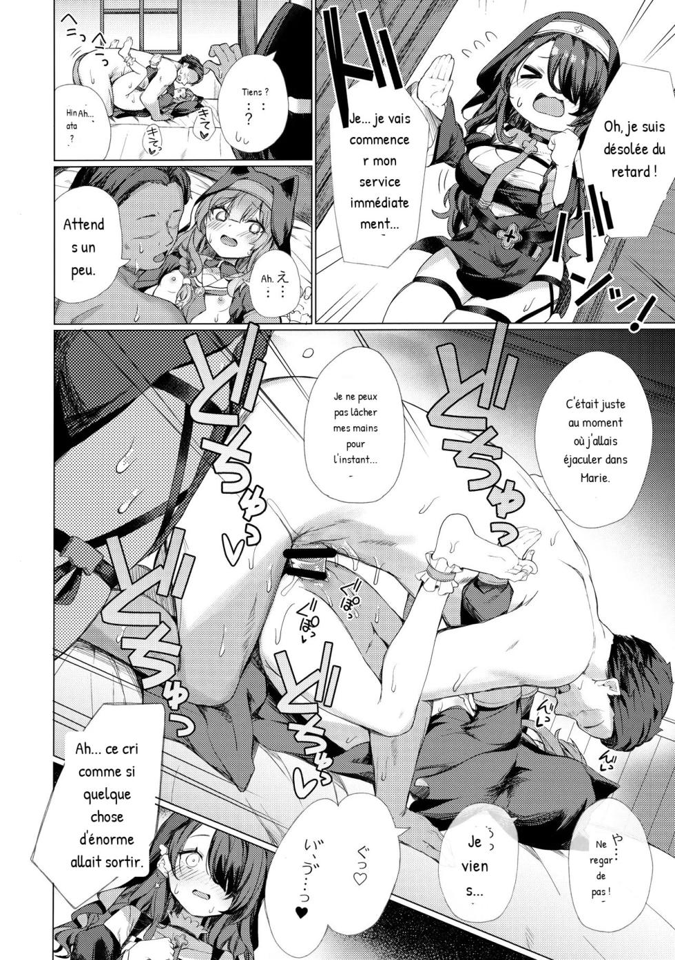 (C103) [grand-slum (Cure Slum)] Kinyoku Sister ni Zange o Suwareru Hon (Blue Archive) - Page 10