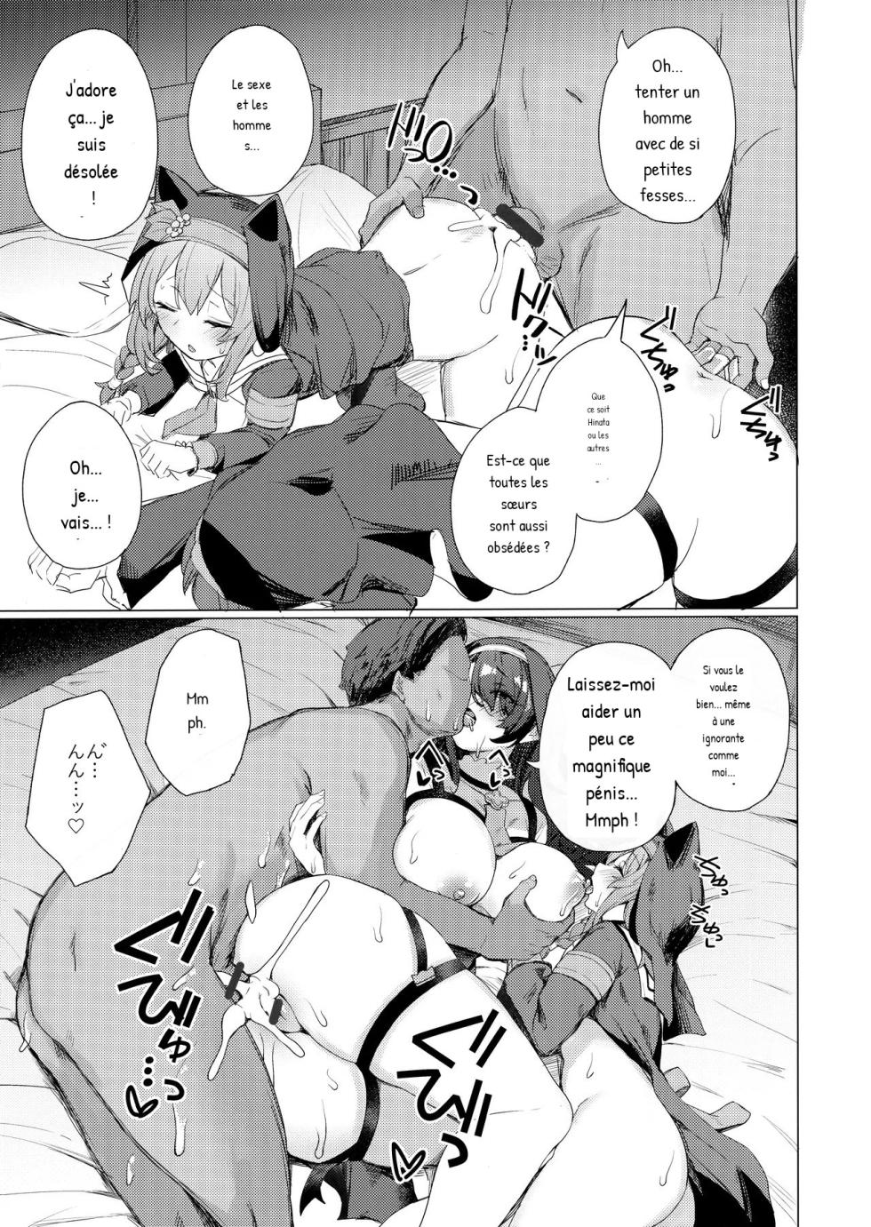 (C103) [grand-slum (Cure Slum)] Kinyoku Sister ni Zange o Suwareru Hon (Blue Archive) - Page 21