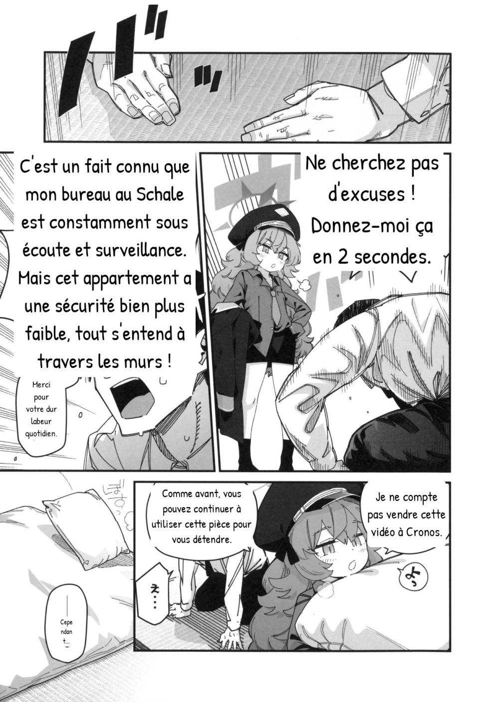 (C105) [Sarpaccio (Waira)] Iroha ga Yonderu. (Blue Archive) - Page 4