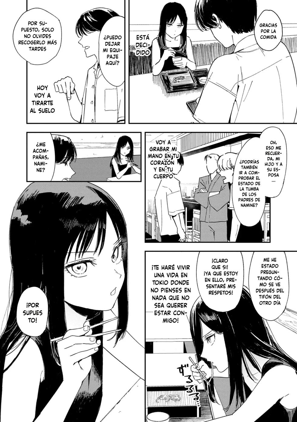 [Torii Yoshitsuna] Namima no Portrait｜Retrato de Namine (COMIC LOE VOL.11 LOE NEXT2) [Spanish] [Hs enfermos] - Page 10