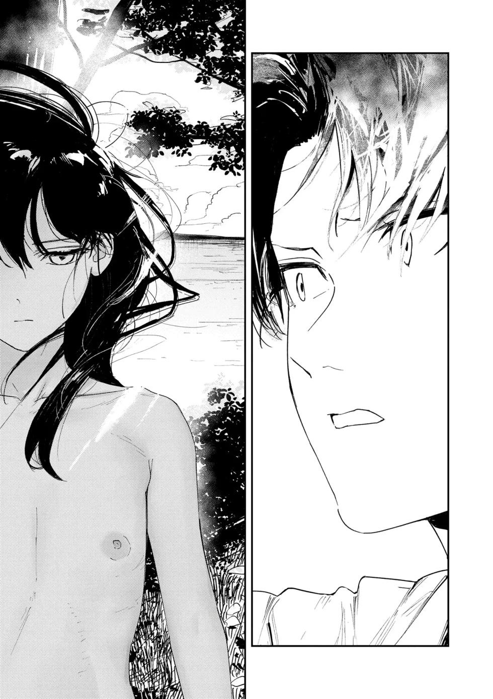 [Torii Yoshitsuna] Namima no Portrait｜Retrato de Namine (COMIC LOE VOL.11 LOE NEXT2) [Spanish] [Hs enfermos] - Page 29