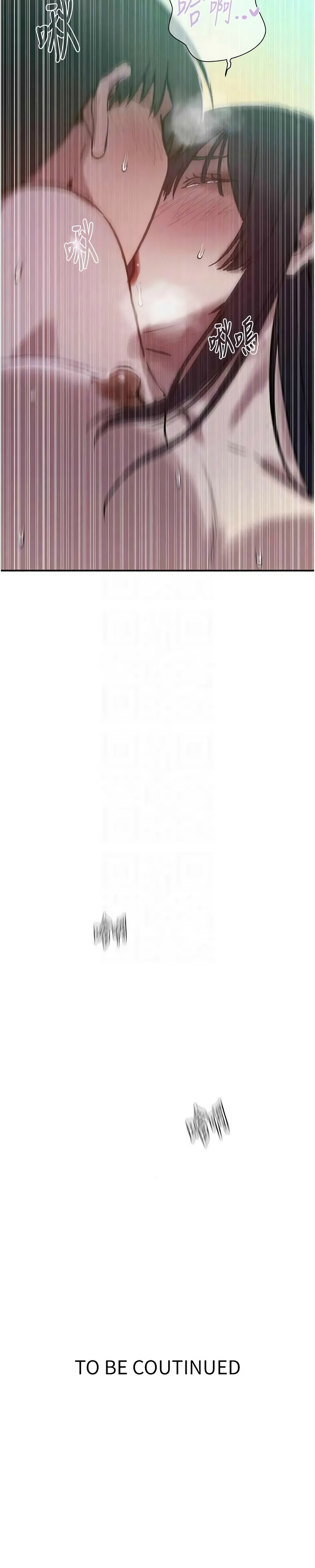 [韩漫] 秘密教学/The Class Of The Secret 303-323 (六)[中文][连载中] - Page 580