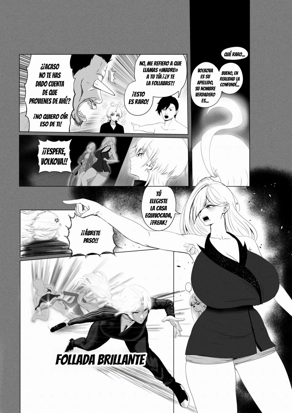OYAOYAKODON3 - Page 18